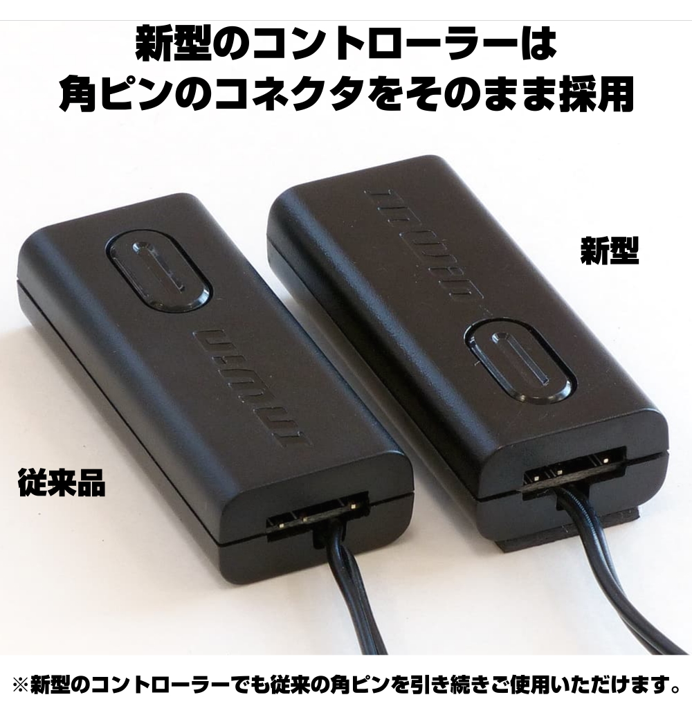 ケースファン「Sirius Loop ASL120」アドレサブルRGBコネクタ